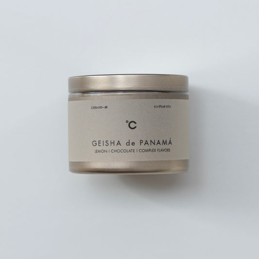 GEISHA PURA de PANAMA