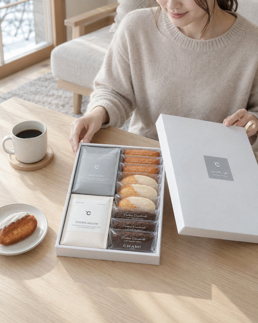 焼菓子詰合せ °6 コーヒー2種とマドレーヌ・フィナンシェのギフトボックス