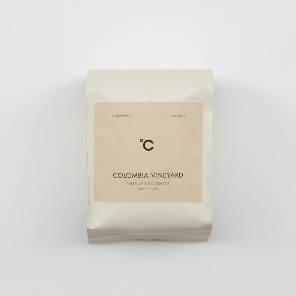 COLOMBIA VINEYARD