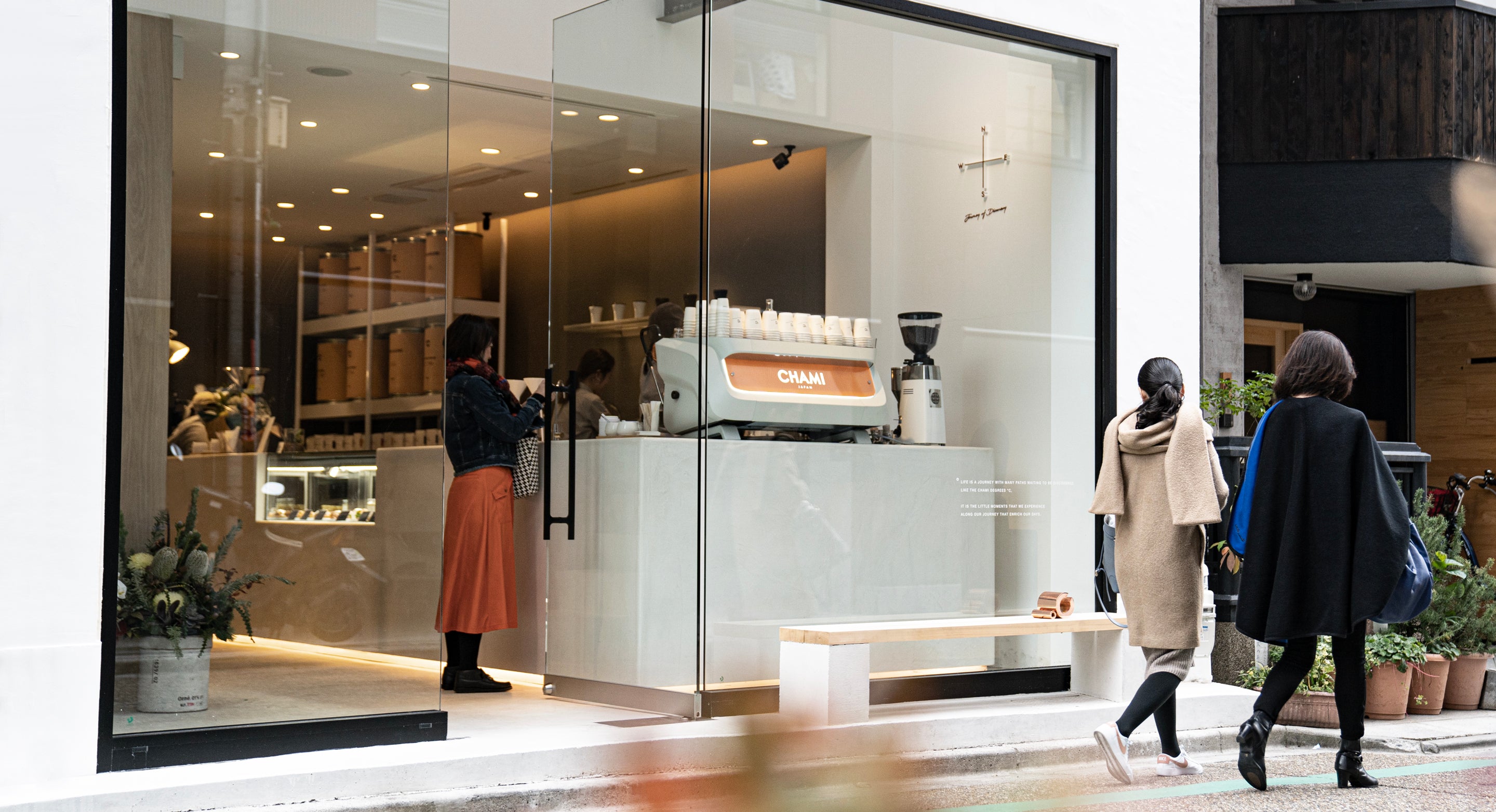 CHAMIのホームページ – CHAMI-Specialty Coffee Roaster